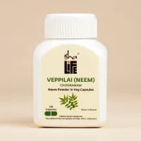 Ним в веганских капсулах, помощь в детоксе, 100 штук, Иша Лайф; Neem Powder in Veg Capsules, 100 pcs Isha Life